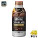  Asahi one daWONDAkok. черный 400g бутылка жестяная банка 48шт.@(24 шт. входит ×2 массовая закупка ) кофе .. жестяная банка кофе кофе напиток черный BLACK нет сахар 