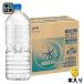  Asahi .... вода натуральный вода этикетка отсутствует бутылка 2L пластиковая бутылка 6 шт. входит минеральная вода (. покупка )