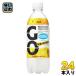  Will gold sonGOg зеркальный ru490ml пластиковая бутылка 24 шт. входит Asahi газированные напитки иметь сахар газированная вода WILKINSONgo- чуть более уголь кислота 