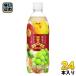  Asahi три tsu стрела Mix плоды. фрукты soda 500ml пластиковая бутылка 24 шт. входит газированные напитки осень ограничение сезон ограничение время ограничено 