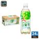  Asahi три tsu стрела плоды. ... белый ..500ml пластиковая бутылка 24 шт. входит время ограничено мельчайший уголь кислота сахар не использование ..