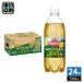  Asahi Will gold sondo Rizin jae-ru sharp лимон 500ml пластиковая бутылка 24 шт. входит газированные напитки чуть более уголь кислота Gin ja-..