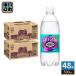  Asahi Will gold son язык солнечный craft серый p500ml пластиковая бутылка 48шт.@(24 шт. входит ×2 массовая закупка ) газированная вода газированные напитки нет сахар чуть более уголь кислота (. покупка )