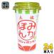  Kochi лёд ....200ml cup 24шт.@(12 шт. входит ×2 массовая закупка ) напиток на основе фруктового сока 