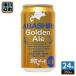  сеть пробег пиво ABASHIRI Golden Ale 350ml жестяная банка 24 шт. входит жестяная банка пиво 