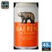  Bear Len Bear Len пиво The *teiTGpirusna-350ml жестяная банка 48шт.@(24 шт. входит ×2 массовая закупка )