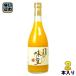  фруктовое дерево ... страна Arita мандарин. тест .720ml бутылка 2 шт. входит .... мандарин сок распорка 
