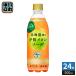 poka Sapporo Hokkaido .... дыня soda 500ml пластиковая бутылка 24 шт. входит газированные напитки Hokkaido дыня soda 