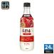 CJ Japan прекрасный уксус micho плюс ...500ml пластик бутылка 24 шт. входит уксусный напиток разбавление для . уксус плоды уксус (. покупка )