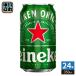 �L�����r�[�� �n�C�l�P�� 350ml �� 24�{�� �r�[�� �ʃr�[�� �A���R�[������