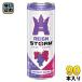  Asahi re instrument -m harvest серый p250ml жестяная банка 90шт.@(30 шт. входит ×3 массовая закупка ) газированные напитки энергетический напиток питание функция еда Zero shuga-