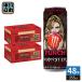  Asahi Monster Energy bado Apple 355ml жестяная банка 48шт.@(24 шт. входит ×2 массовая закупка ) энергетический напиток PUNCH газированные напитки 