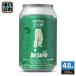  напиток верхний z Young тормозные колодки Jade Scorpion 330ml жестяная банка 48шт.@(24 шт. входит ×2 массовая закупка ) пиво с низким содержанием солода 