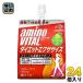  Ajinomoto amino baitaru желе диета тренировка 180gpauchi24 штук 