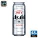 Asahi пиво super dry 500ml жестяная банка 48шт.@(24 шт. входит ×2 массовая закупка )