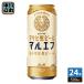  Asahi пиво сырой пиво 500ml жестяная банка 24 шт. входит пиво жестяная банка пиво алкоголь напиток 