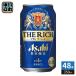  Asahi пиво The Ricci 350ml жестяная банка 48шт.@(24 шт. входит ×2 массовая закупка ) пиво с низким содержанием солода 