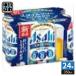  Asahi пиво стиль свободный Triple Zero 350ml жестяная банка 24 шт. входит 