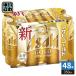  Asahi пиво Gold 350ml жестяная банка 48шт.@(24 шт. входит ×2 массовая закупка ) пиво жестяная банка пиво алкоголь напиток 