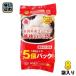 . после кондитерские изделия . последующий .. . Koshihikari 180g 5 шт ×8 пакет (4 пакет входить ×2 массовая закупка )
