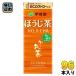 . глициния ..~. чай hojicha 250ml бумага упаковка 96шт.@(24 шт. входит ×4 массовая закупка ).-. чай .. чай ... передний чай 