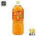 . глициния ..-. чай hojicha 2L пластиковая бутылка 1 2 шт (6 шт. входит ×2 массовая закупка ) чай .~. чай .. чай 