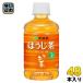 . глициния ..-. чай hojicha 280ml пластиковая бутылка 48шт.@(24 шт. входит ×2 массовая закупка ) чай .~. чай .. чай 