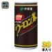 . глициния . oolong tea 190g жестяная банка 30 шт. входит чай (напиток) . дракон чай нет сахар нет окраска без ароматизации 