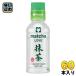 . глициния . пудра in зеленый чай Rav нет сахар 190ml пластиковая бутылка 60шт.@(30 шт. входит ×2 массовая закупка ) чай (напиток) non shuga-