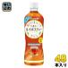 . глициния . здоровый Louis Boss чай 600ml пластиковая бутылка 48шт.@(24 шт. входит ×2 массовая закупка ) чай non Cafe in te Cafe 