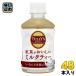 . глициния .ta Lee z and чай черный чай ..... чай с молоком 260ml пластиковая бутылка 48шт.@(24 шт. входит ×2 массовая закупка )