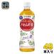 . глициния . - Tom gi чай 500ml пластиковая бутылка 48шт.@(24 шт. входит ×2 массовая закупка ) чай бусенник чай функциональность отображать еда Cafe in Zero 