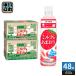 . глициния . Nippon e-ru клубника &amp; молоко 450g пластиковая бутылка 48шт.@(24 шт. входит ×2 массовая закупка ) напиток на основе фруктового сока . напиток .... клубника 