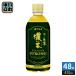 . глициния ..~. чай .. чай premium strong 470ml пластиковая бутылка 48шт.@(24 шт. входит ×2 массовая закупка ).-. зеленый чай функциональность отображать еда чай PREMIUM STRONG