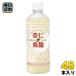 . глициния .... дракон 480ml пластиковая бутылка 48шт.@(24 шт. входит ×2 массовая закупка ) чай oolong tea .....-..