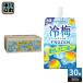 . глициния . холодный слива 300gpauchi30 штук . средний . меры напиток желе напиток ..... рефрижератор возможность 