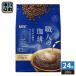 UCC работник. ...... тест. mild Blend мука 280g 24 пакет (6 пакет входить ×4 массовая закупка ) кофе мука постоянный кофе 