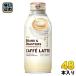 UCC BEANS&ROASTERS Cafe Latte 375g бутылка жестяная банка 48шт.@(24 шт. входит ×2 массовая закупка ). напиток кофе напиток ..