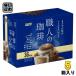 UCC работник. .. one карниз кофе .... тест. mild Blend 36 кубок минут 5 коробка (1 в коробке ×5 массовая закупка ) кофе карниз кофе ..(. покупка подарок на Bon Festival )