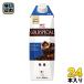 UCC Gold специальный лёд кофе нет сахар 1L бумага упаковка 24шт.@(12 шт. входит ×2 массовая закупка ) (.. черный )