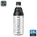 UCC TOTONOU by BLACK нет сахар 500ml пластиковая бутылка 24 шт. входит ..to tonneau u функциональность отображать еда 