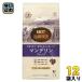 UCC...... бобы Mandheling Blend бобы 140g 12 пакет (6 пакет входить ×2 массовая закупка ) кофе бобы .. постоянный кофе 