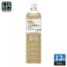 UCC BEANS &amp; ROASTERS молоко нравится. Latte 900ml пластиковая бутылка 12 шт. входит кофе напиток Cafe Latte время ограничено большая вместимость 