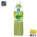  корзина me овощи жизнь 100 зеленый салат 720ml пластиковая бутылка 30шт.@(15 шт. входит ×2 массовая закупка ) овощной сок Green Salad super leaf beji1 еда минут. овощи 