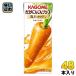  корзина me морковь сок высота β- Caro тонн 200ml бумага упаковка 48шт.@(24 шт. входит ×2 массовая закупка ) овощной сок Carrot сок 
