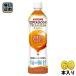 [ срок годности :2026/01/04] корзина me морковь сок premium 720ml пластиковая бутылка 60шт.@(15 шт. входит ×4 массовая закупка ) PREMIUM ограниченное количество местного производства морковь 100%