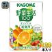  корзина me овощи жизнь 100 оригинал . еда для 100ml бумага упаковка 120шт.@(30 шт. входит ×4 массовая закупка ) овощной сок здоровье напиток Mix сок сахар не использование 