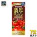  корзина me. толщина Rico булавка 195ml бумага упаковка 7 2 шт (24 шт. входит ×3 массовая закупка ) помидор сок .. высота Rico булавка еда соль без добавок 