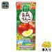  корзина me овощи жизнь 100 Aomori яблоко Mix 195ml бумага упаковка 48шт.@(24 шт. входит ×2 массовая закупка ) овощной сок .. Mix сезон ограничение время ограничено 