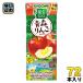 корзина me овощи жизнь 100 Aomori яблоко Mix 195ml бумага упаковка 7 2 шт (24 шт. входит ×3 массовая закупка ) овощной сок .. Mix сезон ограничение время ограничено 
